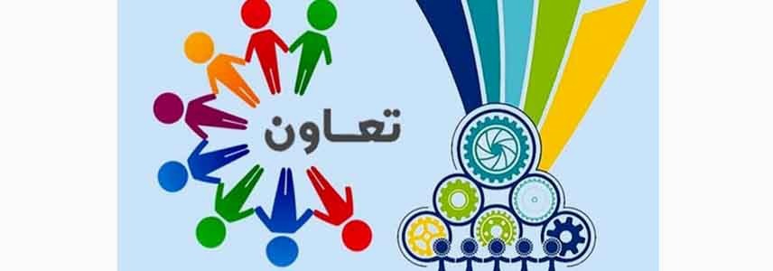 آمار عمومی شرکت تعاونی مصرف دانشگاه قم